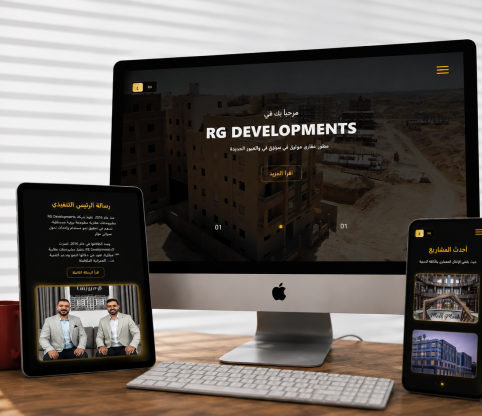 portfolio image